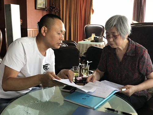 德教传世 家风成学风;花开各界 俊彦走天涯(图1) 德教传世 家风成学风;花开各界 俊彦走天涯(图1)