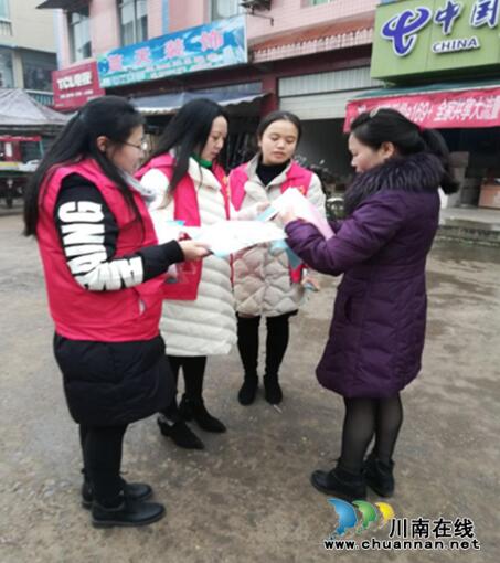 宜宾汪家镇开展党员进社区“双报到”活动(图1)