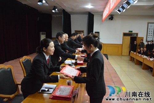 泸州中院总结表彰全市法院“大比武”活动(图3) 泸州中院总结表彰全市法院“大比武”活动(图3)