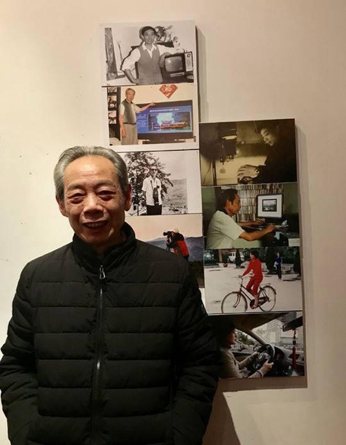 自贡展出150余幅摄影作品记录盐都40年巨变(图4)