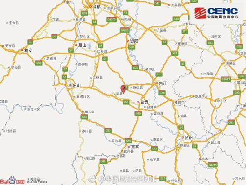 内江市威远县发生3.2级地震&nbsp;震源深度7千米(图1)