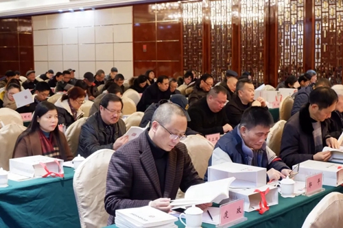 第二批“泸州全书”正式首发(图3)