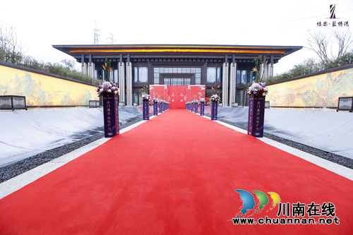 佳乐·蓝博湾 泸州城西第一大盘耀世亮相(图22) 佳乐·蓝博湾 泸州城西第一大盘耀世亮相(图22)