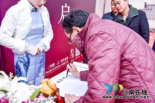 佳乐·蓝博湾 泸州城西第一大盘耀世亮相(图6) 佳乐·蓝博湾 泸州城西第一大盘耀世亮相(图6)