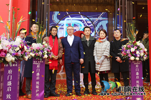 佳乐·蓝博湾 泸州城西第一大盘耀世亮相(图11) 佳乐·蓝博湾 泸州城西第一大盘耀世亮相(图11)