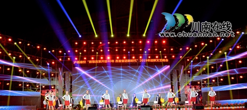 泸县建校举行2019年迎新年文艺晚会(图14)
