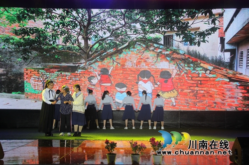 泸县建校举行2019年迎新年文艺晚会(图16)