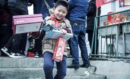 送温暖献爱心找童趣&nbsp;古蔺山村邀请您过腊八节(图4)