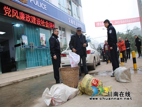 泸县公安局海潮派出所抓获两名盗窃犯罪嫌疑人(图1)