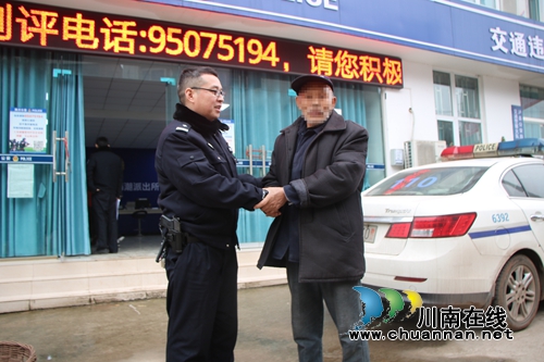 泸县公安局海潮派出所抓获两名盗窃犯罪嫌疑人(图2)