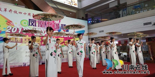 2018年泸州市中老年才艺大赛圆满落幕(图4)