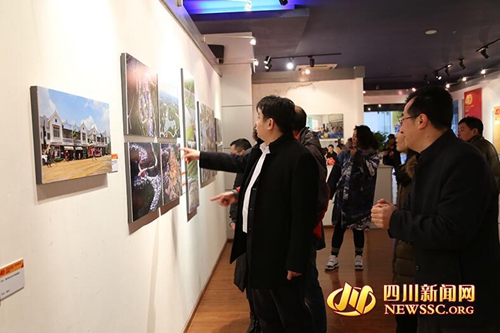 自贡庆祝改革开放40周年摄影特展开展(图2)