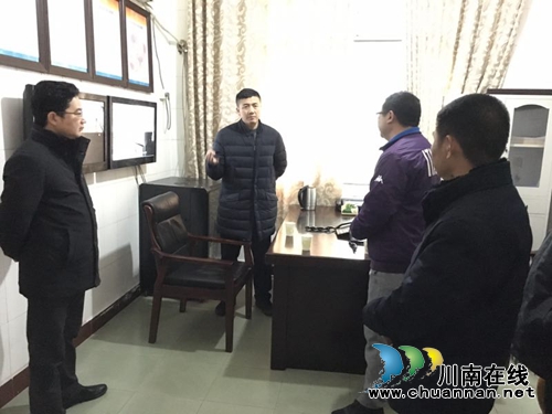 泸县县委副书记、县长肖刚率队督导太伏镇安全、环保、应急值班等当前重点工作(图1)