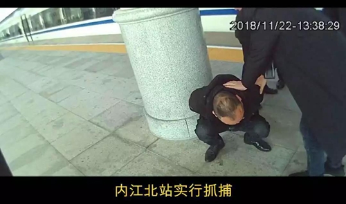 泸州龙马潭:首例举报人获万元悬赏金(图2) 泸州龙马潭:首例举报人获万元悬赏金(图2)