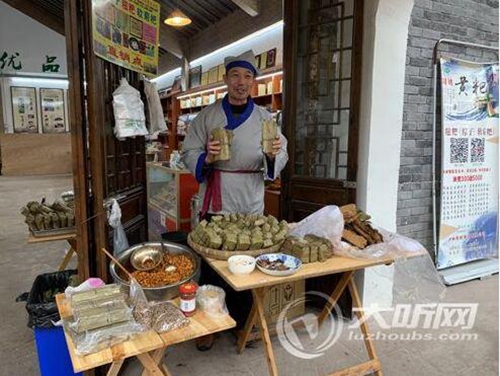 合江尧坝驿精准扶贫助力乡村振兴(图3)