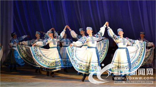 白俄罗斯国家歌舞团即将“空降”宜宾(图2)