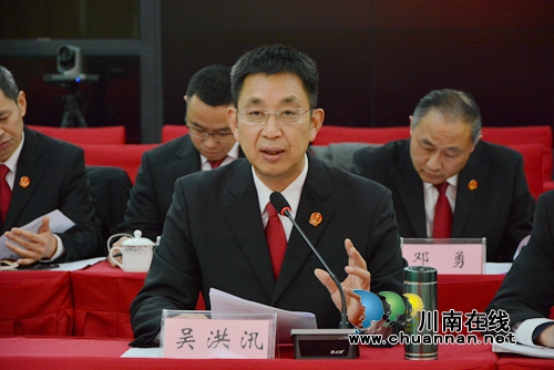 四川省法院执行局长赵勇调研指导泸州法院工作(图3)