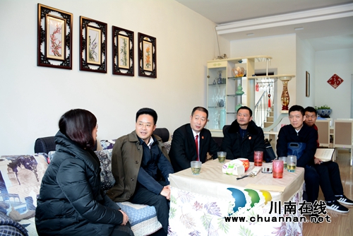 四川省法院执行局长赵勇调研指导泸州法院工作(图6)