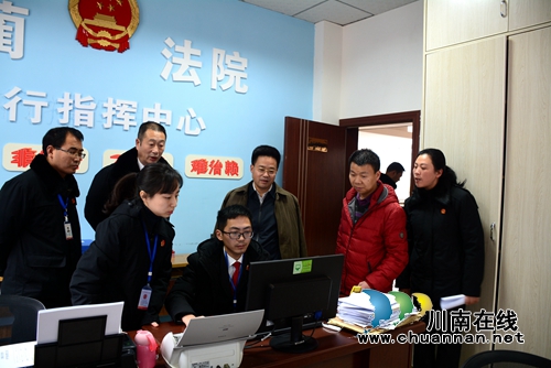 四川省法院执行局长赵勇调研指导泸州法院工作(图7)