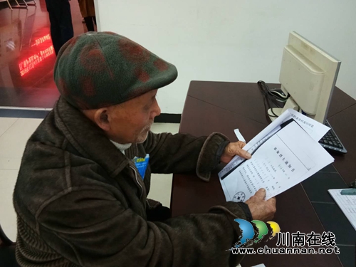 合江：档案为证&nbsp;助烈士儿子完成优抚对象信息采集享受优待政策(图1)