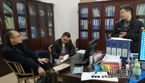 合江县档案局指导防洪堤项目档案工作(图1)