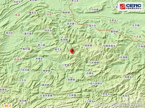 四川宜宾市珙县发生5.3级地震(图2)