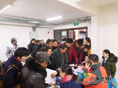 泸州工投建设集团：把民生工程打造成民心工程(图2)