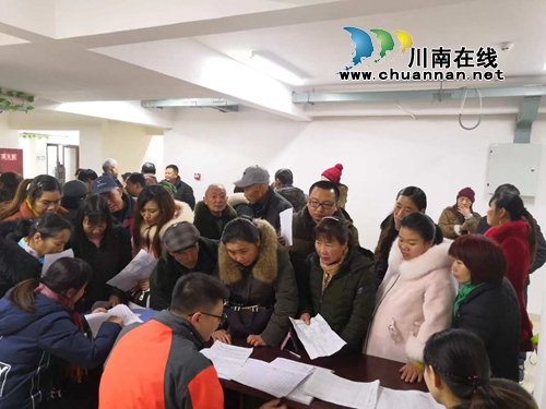 泸州工投建设集团：把民生工程打造成民心工程(图1)