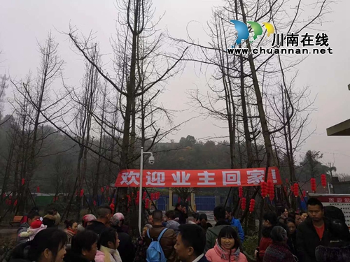 泸州工投建设集团：把民生工程打造成民心工程(图4)