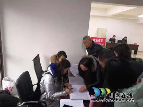 泸州工投建设集团：把民生工程打造成民心工程(图7)