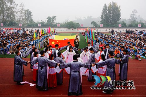 泸县建校正式成为国示学校(图4) 泸县建校正式成为国示学校(图4)
