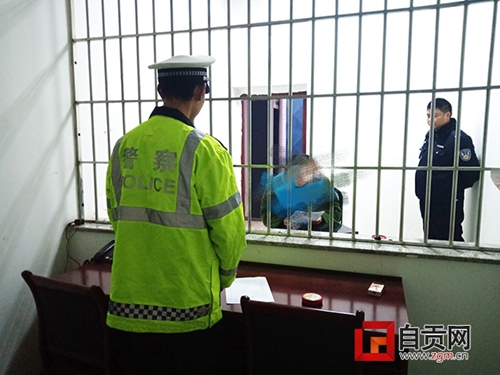 自贡男子醉酒驾车肇事&nbsp;看守所里跨新年(图1)