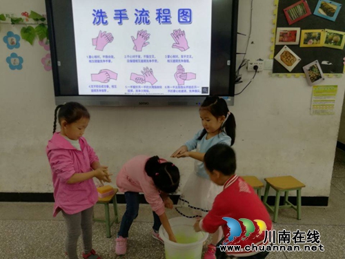 海潮镇：幼儿园开展主题教育宣传活动&nbsp;帮幼儿养成良好的卫生习惯(图1)