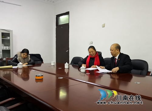 江阳区法院走访省人大代表刘家琴(图2)