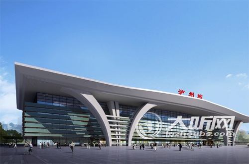明年泸州将迈入高铁时代 实现“高铁梦”(图2) 明年泸州将迈入高铁时代 实现“高铁梦”(图2)