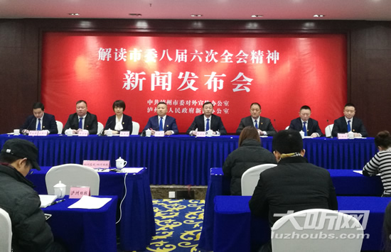 明年泸州将迈入高铁时代 实现“高铁梦”(图1) 明年泸州将迈入高铁时代 实现“高铁梦”(图1)