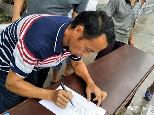 老金：乐郎的“红娘”“说媒”送“嫁妆”！(图4)