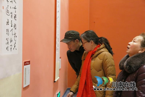 四川46位知名书法家作品亮相酒城&nbsp;展出一个月(图7)