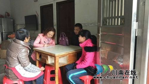 泸县六中党总支组织党员教师开展走服引活动(图1)