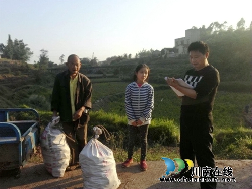 泸县六中党总支组织党员教师开展走服引活动(图3)