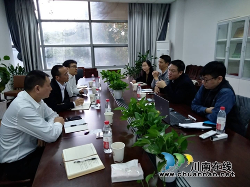 泸州：长三角招商局驻点招商初见成效(图3)