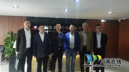 泸州：长三角招商局驻点招商初见成效(图2)