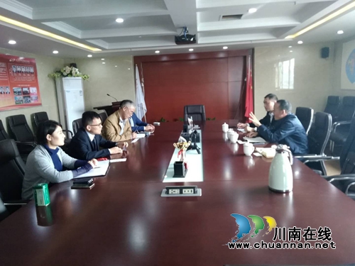 泸州：长三角招商局驻点招商初见成效(图6)