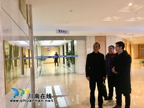 泸州：长三角招商局驻点招商初见成效(图5)