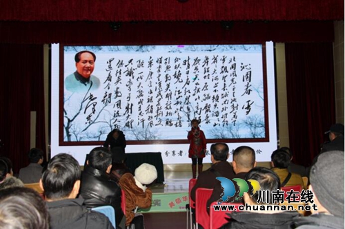 江阳区华阳街道康乐社区举办添温暖，奉衷心，祝福千串——come朗读&nbsp;乐分享“邻里e家”读书会第二季活动(图1)