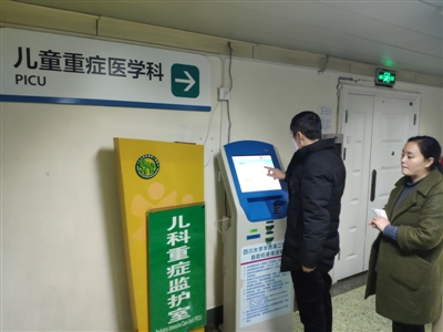 四川：癌症父亲“停药救子”&nbsp;志愿者帮忙筹款(图1)