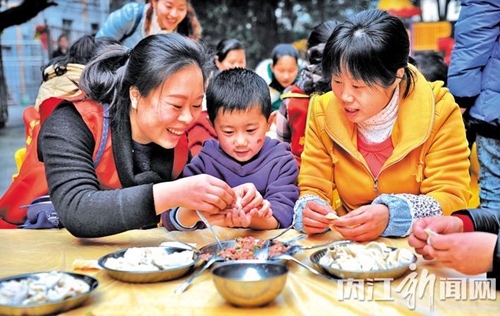 内江制定多项举措加强农民工服务保障工作(图1)