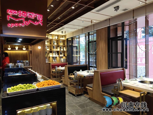 麻辣空间示范店重装开业&nbsp;巨多优惠等你来！(图6)