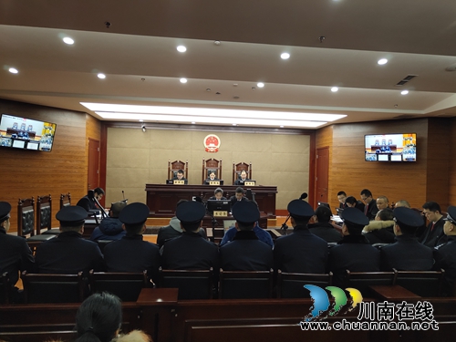 全省首例套路贷犯罪集团案&nbsp;​江阳区法院今天判了(图1)