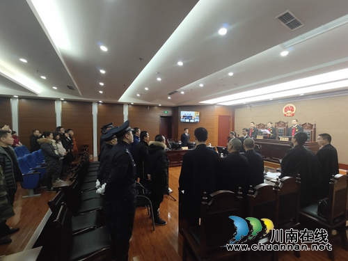 全省首例套路贷犯罪集团案&nbsp;​江阳区法院今天判了(图4)